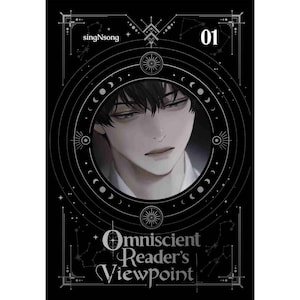May include: A black book cover featuring the title Omniscient Reader's Viewpoint, the text singNsong, and the number 01. A circular frame contains a digital illustration of a person with dark hair and pale skin, surrounded by celestial motifs.