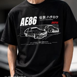 AE86 Classic Drift Car Tee, Retro Japanese Sports Coupe Graphic Shirt