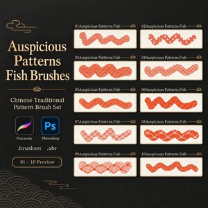 Op de afbeelding: Een digitale penseelset getiteld Auspicious Patterns Fish Brushes met tien rode golfvormige stalen met complexe schubpatronen. De set bevat Procreate- en Photoshop-bestandsformaten, gelabeld van 01 tot 10 op een donkere achtergrond.