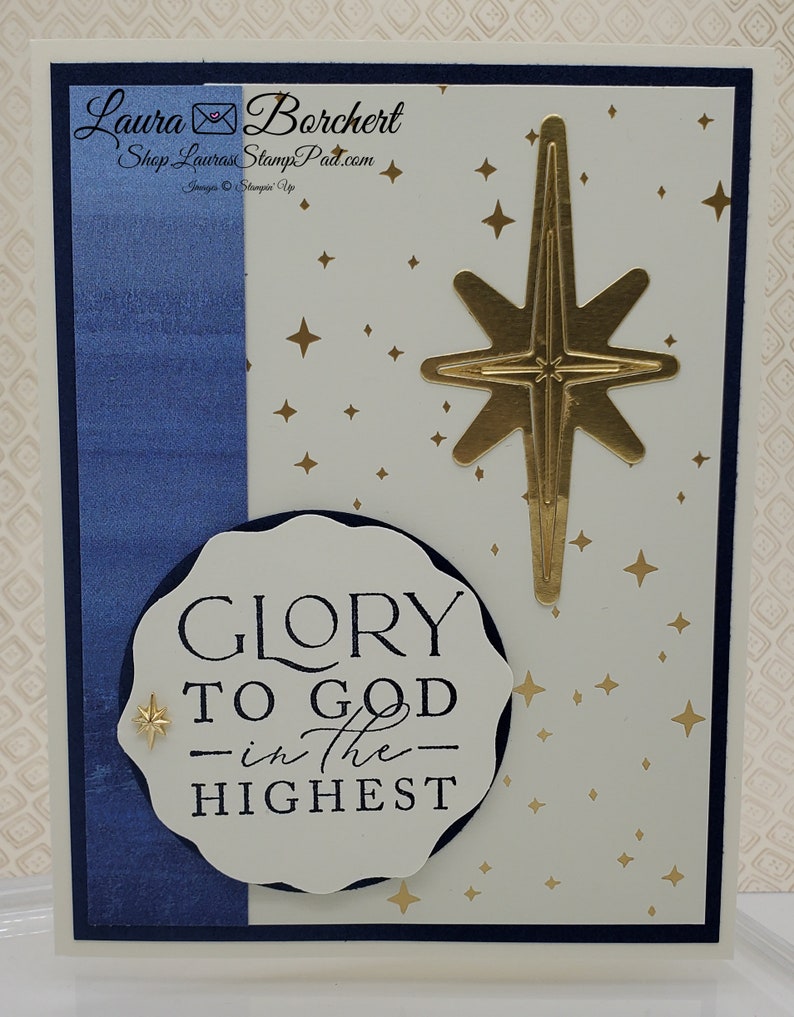 O Holy Night Card Tutorial PDF Only image 2
