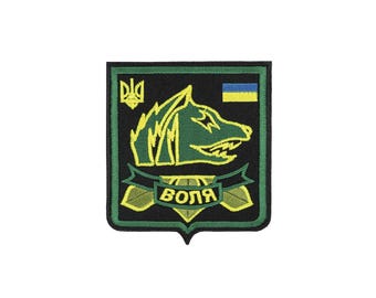 Stalker Freedom Faction Patch, Made In Ukraine Stalker Game Embroidery, Ukrainian Morale Patch, Stalker Cosplay Patch, Ukrainian Army Gift