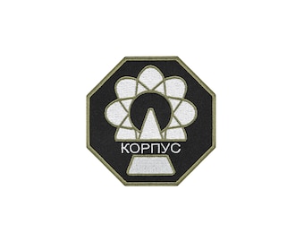Stalker 2 Corps Faction Patch | Stalker 2: Heart of Chornobyl Embroidery | Zone Faction Embroidered Patch | Stalker Cosplay Sleeve Patch