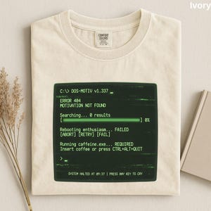 Funny Programmer Shirt, Motivation Not Found Tee, Coding Humor Tshirt, Software Developer Gift, IT Nerd Shirt, Comfort Colors