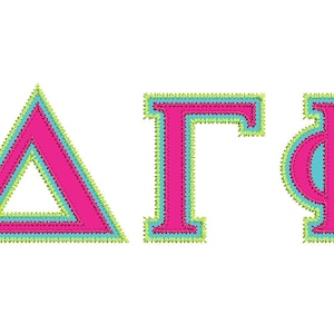 Greek Applique Embroidery Font - Instant Download