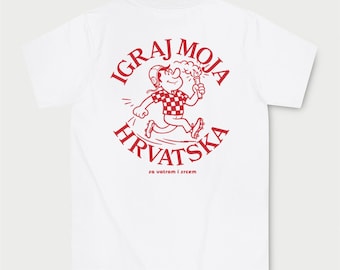 Croatia Football T-Shirt | Retro Croatian Soccer Fan Tee | Croatia Football Supporter Gift Hrvatska