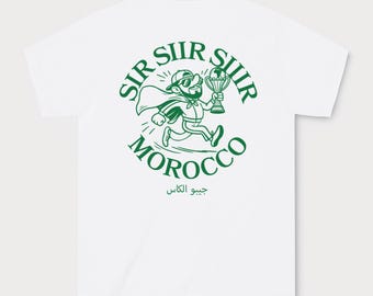 Morocco Football T-Shirt | Retro Moroccan Soccer Fan Tee | Morocco Football Supporter Gift Arabic