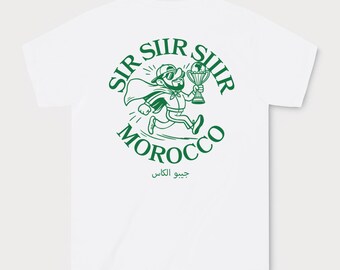 Morocco Football T-Shirt | Retro Moroccan Soccer Fan Tee | Morocco Football Supporter Gift Arabic