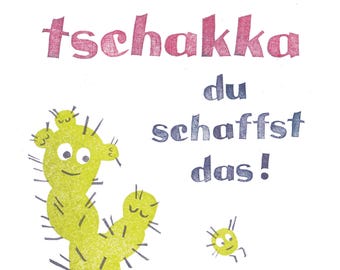 Postkarte "Tschakka" du schaffst das