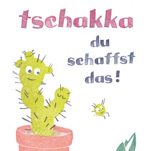 Carte postale « Chakka », tu peux le faire