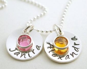 Hand Stamped Sterling Silver Two Name Necklace: Custom Birthstone Jewelry