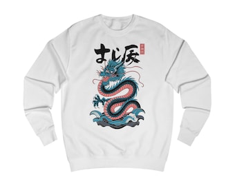 Felpa con stampa xilografica a drago giapponese / Arte Ryū Kanji del periodo Edo