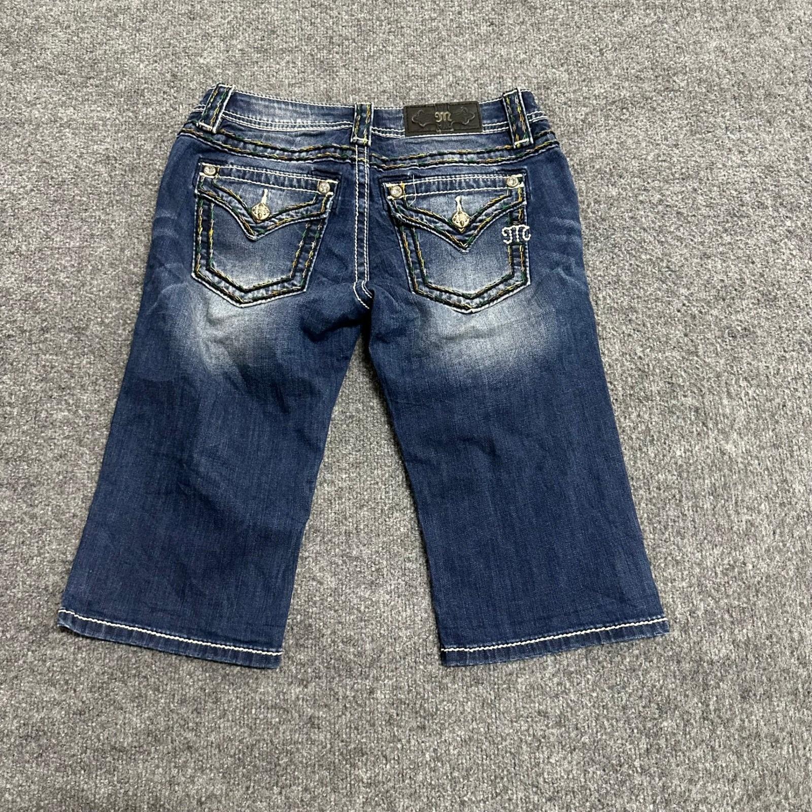 Miss Me Shorts - Etsy