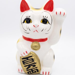 Maneki Neko Bank - Etsy