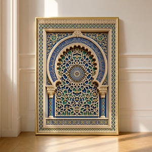 Könnte beinhalten: Ein rechteckiges Wandkunstwerk mit einem komplexen, mehrschichtigen Laserschnitt-Design und einem zentralen Spitzbogen. Das Kunstwerk zeigt geometrische Muster in Gold, Tiefblau und Türkis, mit arabischer Kalligrafie entlang des Bogens.