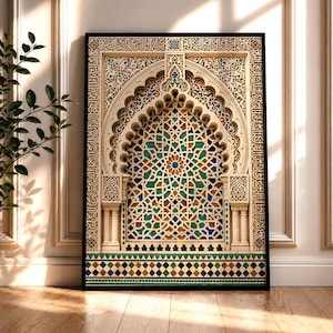 May include: A rectangular wall art print featuring an intricate Moorish archway design. The artwork displays detailed geometric patterns in shades of green, blue, and beige, framed by ornate borders with Arabic calligraphy and a checkered base.