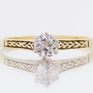 Antique Engagement Ring - Antique 14k Yellow Gold Diamond Solitaire Engagement Ring