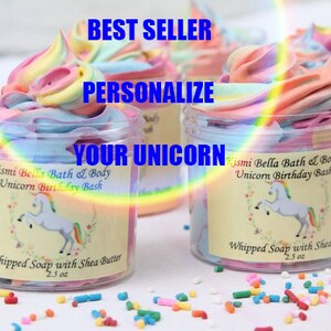 Unicorn, Personalized,Whipped Soap, Whipped Body Butter, Shea Butter, Unicorn Birthday, Easter Gifts,Party Favors, Kids Birthday, Wholesale