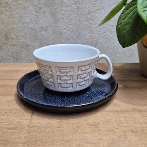 Vintage Ceramano Epsilon Cup and Saucer by Karl Leutner | Mid-Century Modern West German Pottery | 1960s Brutalist Relief Stoneware