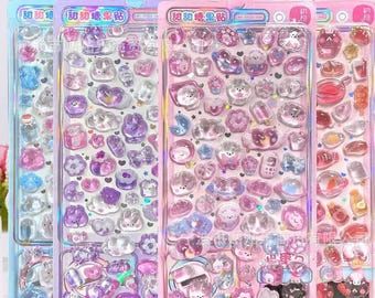 1枚 | カミオ×ディズニー | プチドロップ 3Dジェルシール | トイ