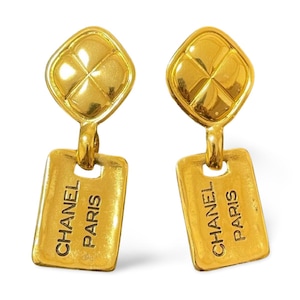 Vintage CHANEL diagonal matelasse dangle earrings with Chanel Paris embossed plate. Perfect jewelry for your collection. 070217ys2