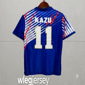 Kazu Jersey - Etsy