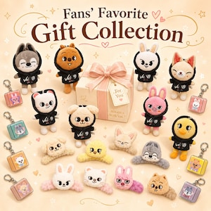 Stray kids skzoo plush keychain - Etsy 日本