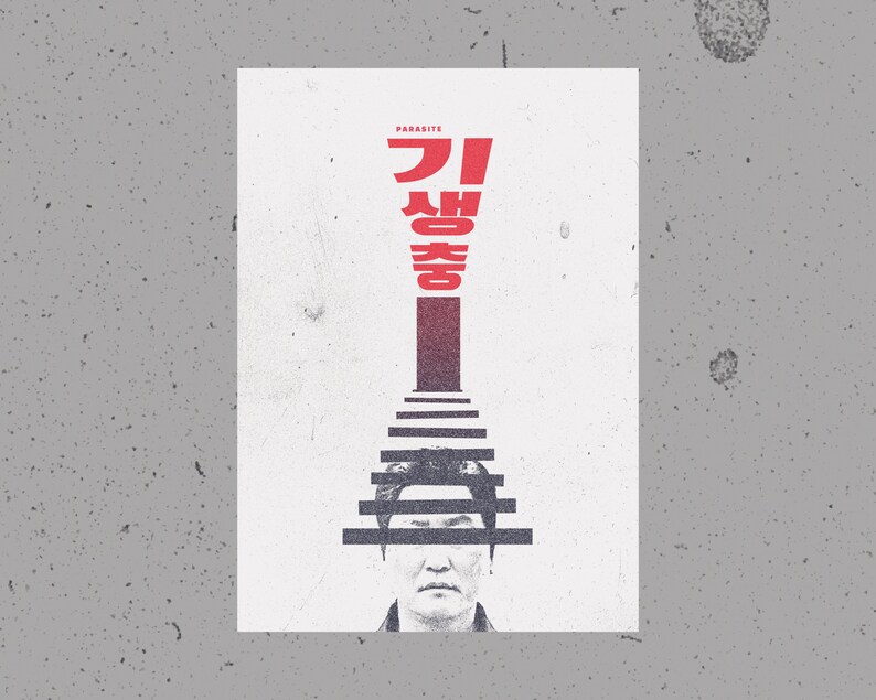 Parasite Movie Poster 기생충, Bong Joon Ho, Korean Art image 2