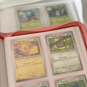 pokemon card binder no rings Trading Card Binder No Rings