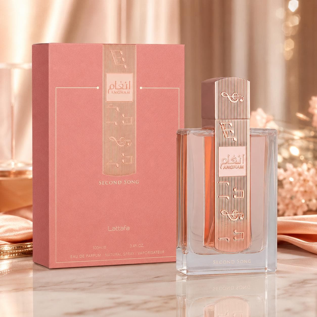 Lattafa fragrance - Etsy 日本