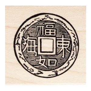 Asian Coin 1081D Beeswax Rubber Stamps Unmounted, Cling, Mounted Asian Stamp Collage Stamping