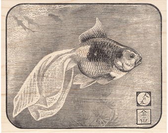 Goldfish 1166N Beeswax Rubber Stamps Unmounted, Cling, Mounted Asian Stamp Collage Stamping