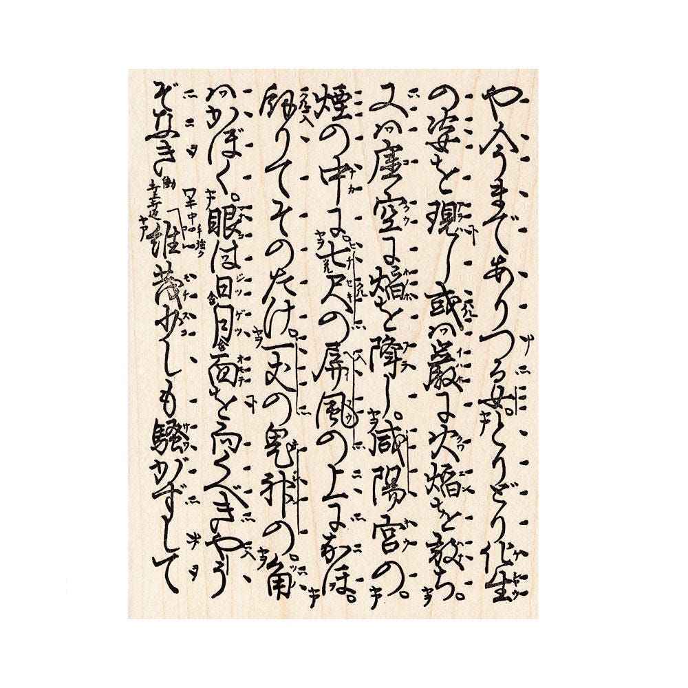 小物 EMMBOSSED LOGOTYPE 2 (SA3100EG) EMMBOSSED LOGOTYPE 2 (SA3100EG)