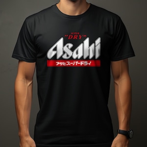 Asahi super dry shirt - Etsy 日本