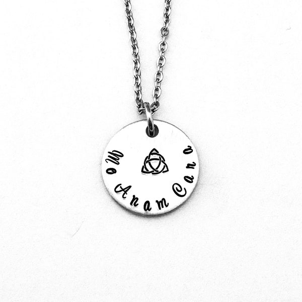 Mo Anam Cara, Hand Stamped My Soul Mate Necklace, Wedding Gift, Anniversary Gift, Valentines Gift, Gift for Best Friend, Soul Mate Jewelry