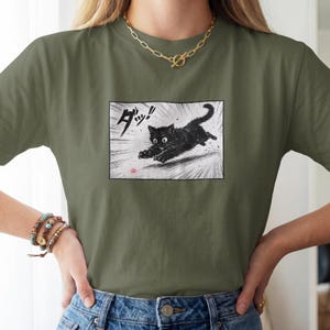 Cat Laser Pointer Shirt, Funny Cat Graphic Tee, Black Cat Lover Gift, Manga Cat Shirt, Cat Dad Shirt, Cat Mom Gift, Japanese Style Cat Tee