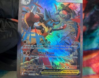 Mega Lucario Ex - Textured - Mega Evolution - 188/132 / Mega Hyper