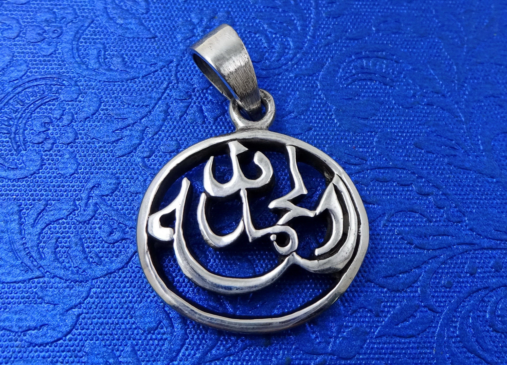 Enjoylifecreative Allah Halskette - 925er Sterlingsilber Mit Abalone Muschel