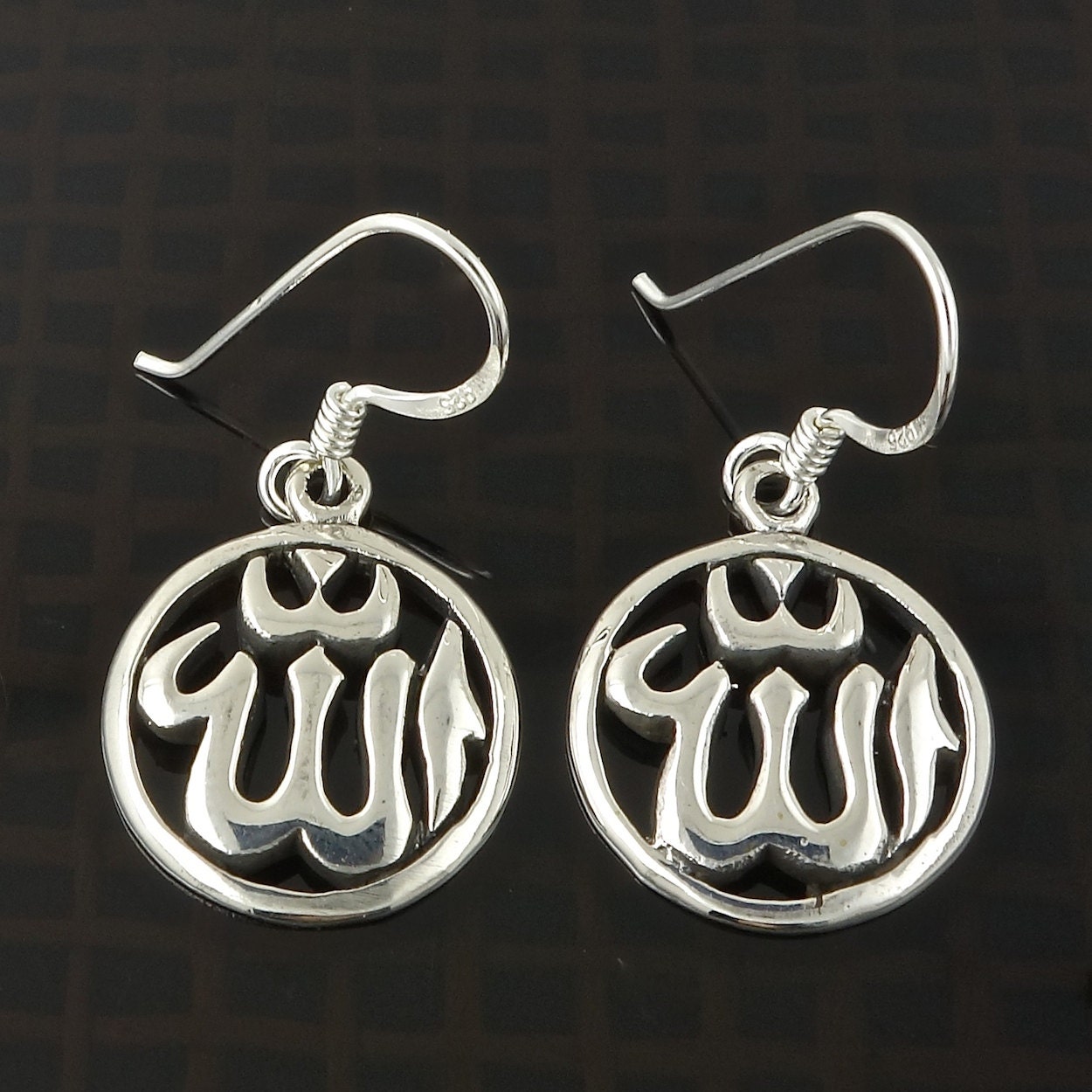 Sterling Silver Allah Earrings Muslim God in Islam Free Etsy