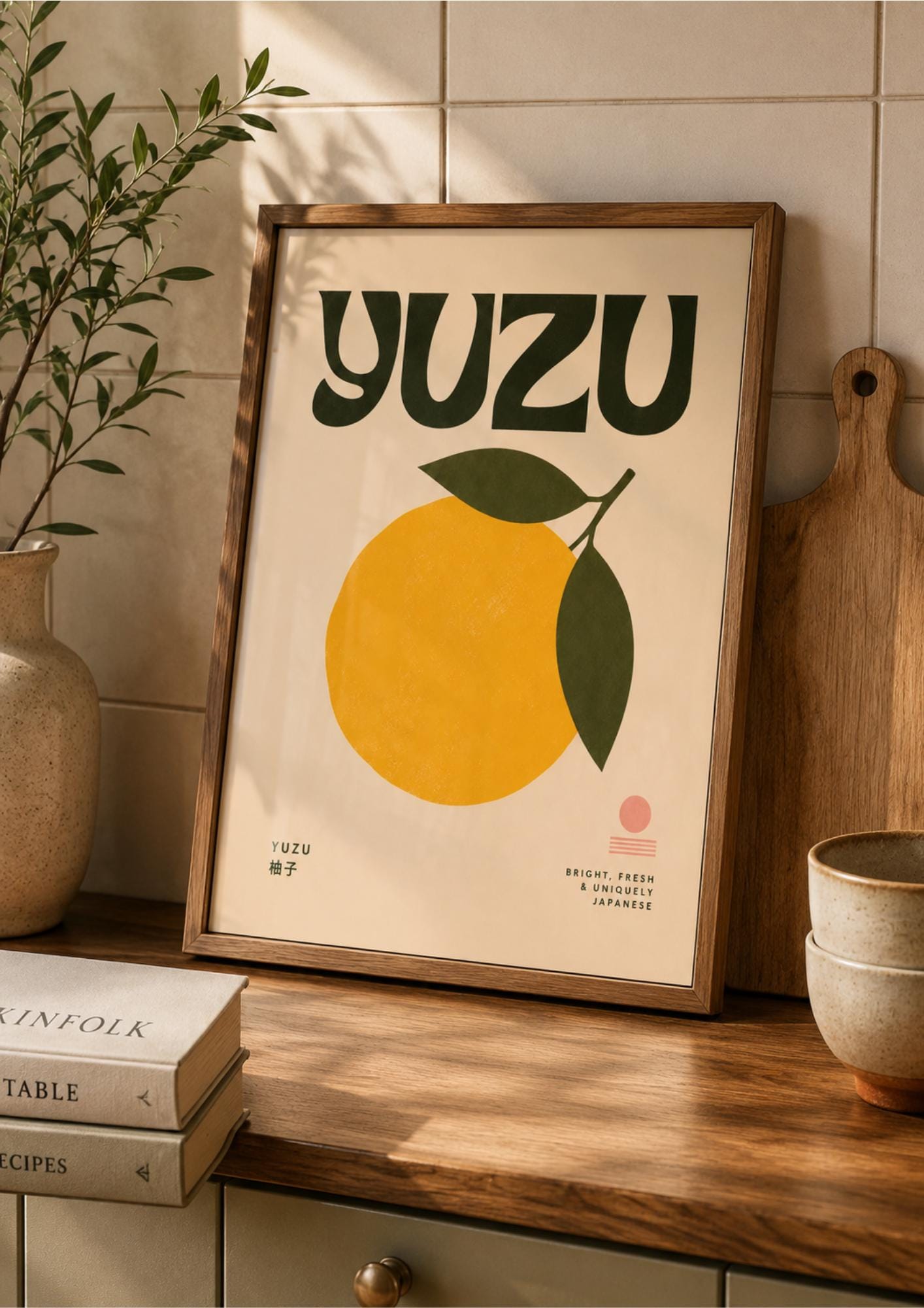 Yuzu Poster - Etsy