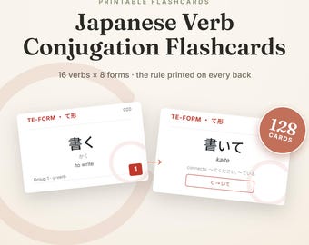 Tarjetas didácticas de conjugación de verbos japoneses – Ocho formas (Descarga en PDF)