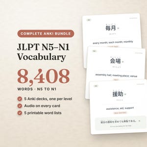 Pacchetto di Anki Deck per il vocabolario giapponese JLPT N5-N1: 8.408 frasi e frasi con audio (download digitale)