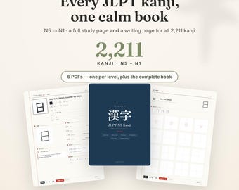 Libro de estudio de kanji para el JLPT: 2211 caracteres, orden de los trazos y mnemotecnia (descarga digital).