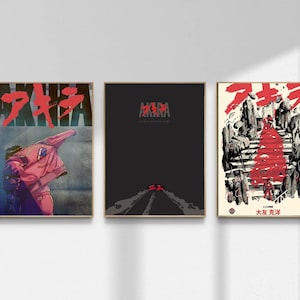 Akira poster - Etsy 日本