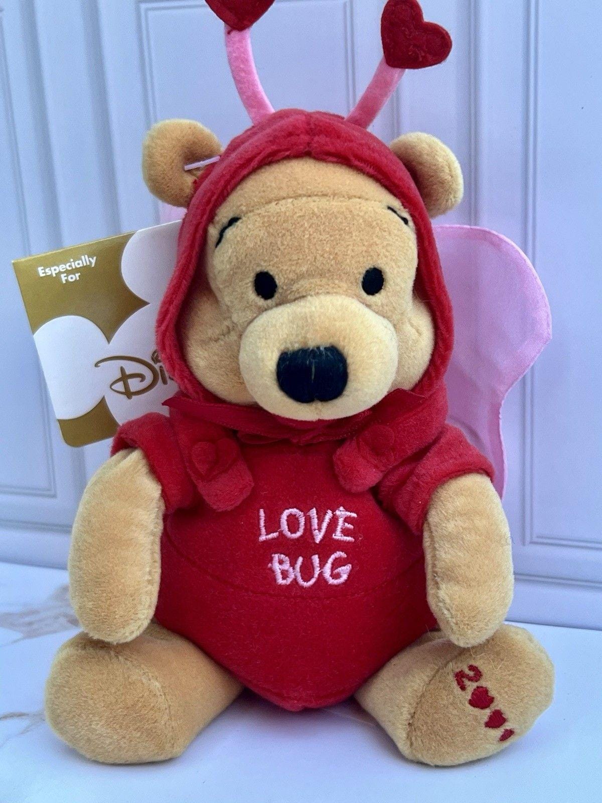 Y2k Bug Plush - Etsy