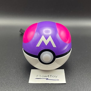 Masterball - Etsy 日本