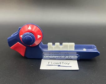 SKU B721P7795 | ロックマン ロックマンエグゼ リンクペットEX