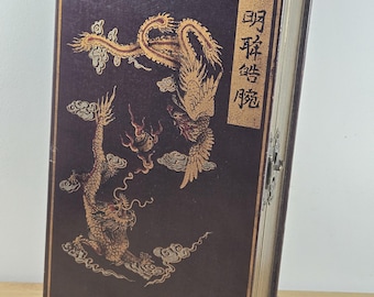 Vintage Executive Travel Golf Putting Set with Faux Book Case Chinese Dragon & Phoenix Motif Office Practice Putter Circa 1980s