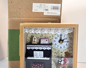 Vintage Ishiguro Dollhouse Music Box Clock - 3D Piano Room Diorama - Plays It's A Small World- Wind-up Movement Japan Heisei Retro