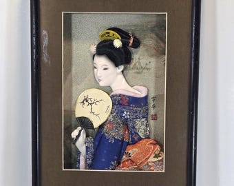 1990s Japanese Uhei Art Shadow Box Signed 3D Framed Geisha Doll Kimono Fabric Wall Decor
