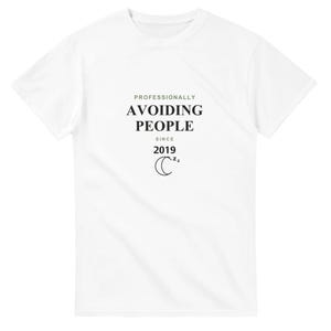 Antisocial Shirt Funny Personalized Year, Introvert Gift Tee, Professionally Avoiding People Custom T-Shirt, Work From Home Humor image 1